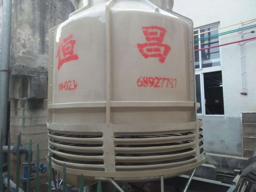 重慶圓形冷卻塔